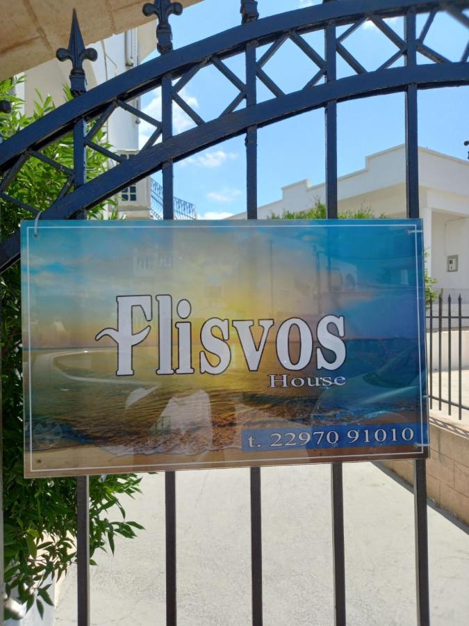 Appartement Flisvos House à Megalochori  Extérieur photo